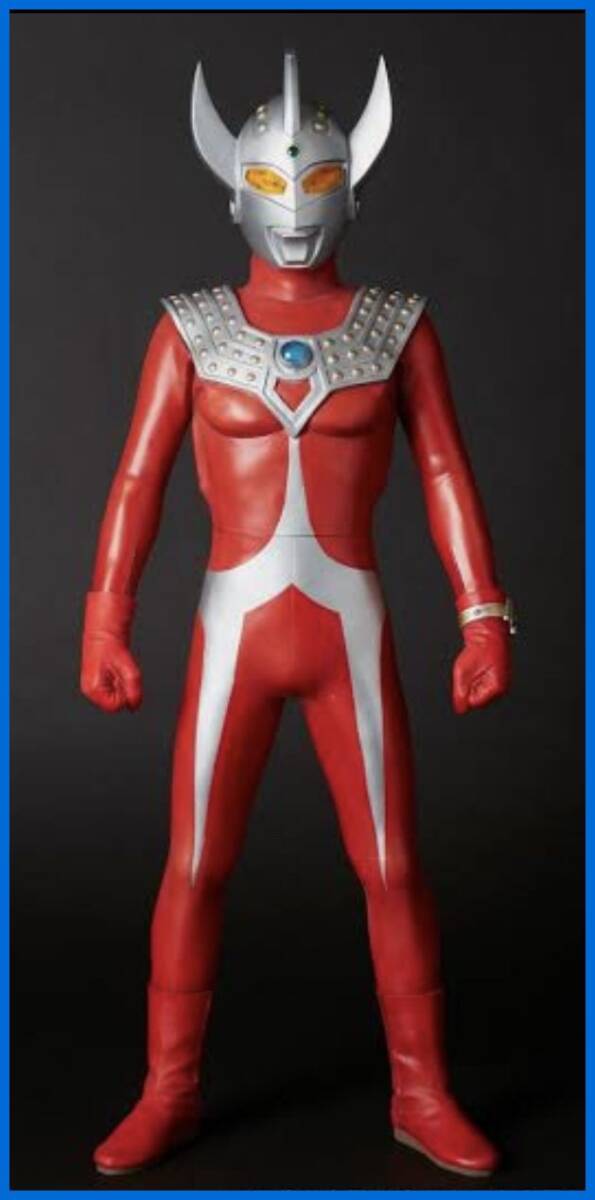 Yahoo!オークション -「エクスプラス少年リック」(ウルトラマン Yahoo!オークション -「エクスプラス少年リック」(ウルトラマン