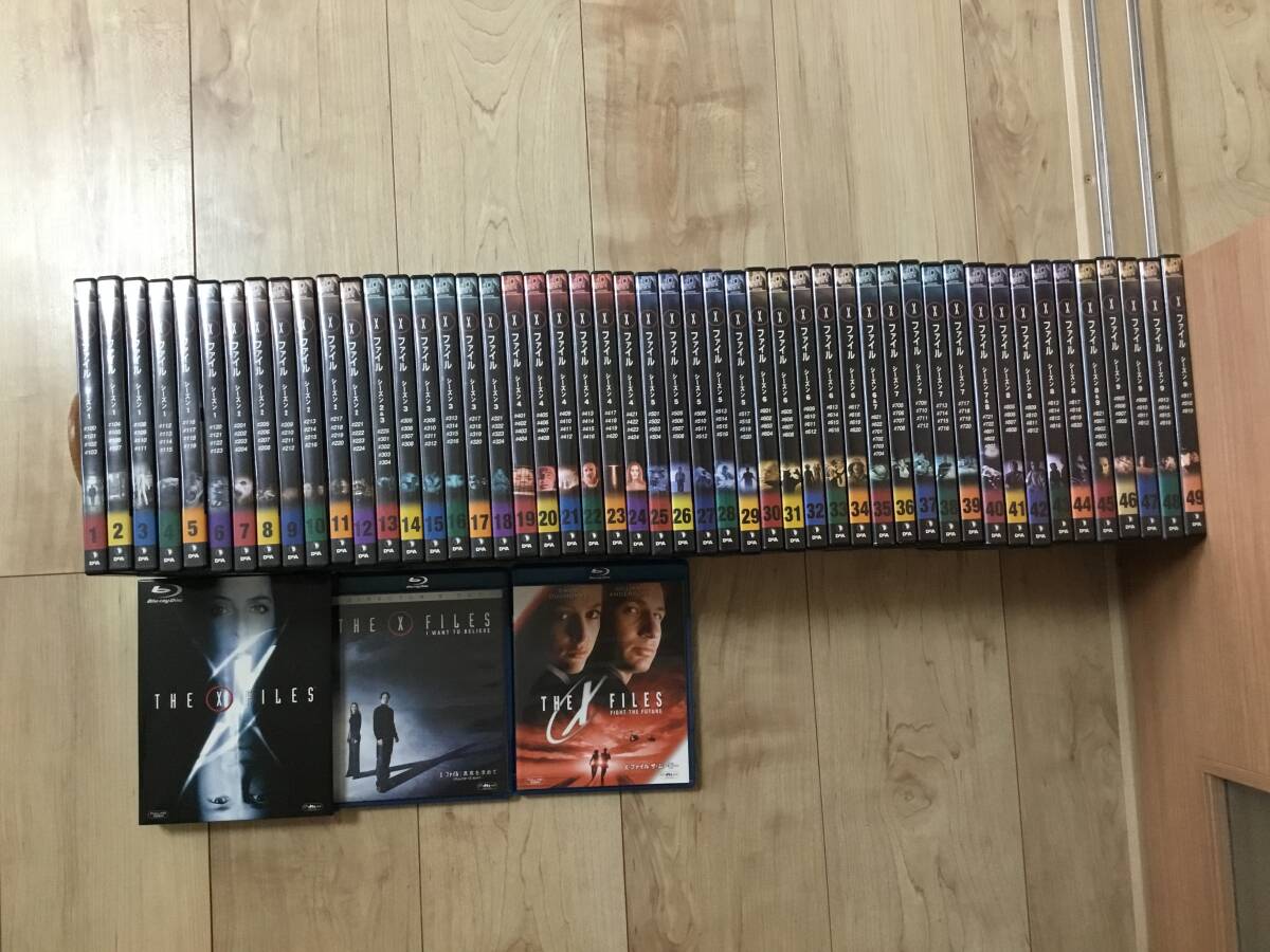 Xファイル DVDコレクション 全49巻セット デアゴスティーニ