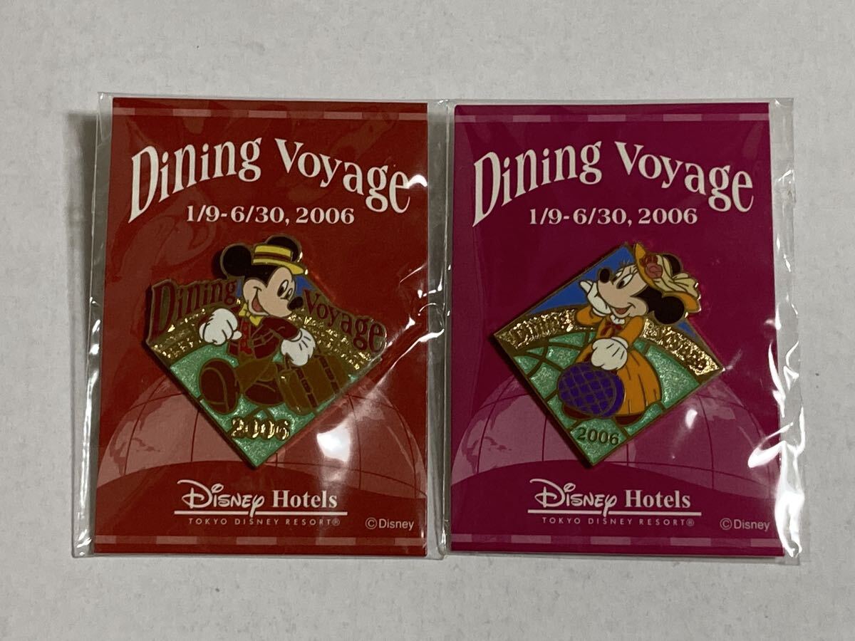 【新品未開封】ディズニー ダイニングヴォヤッジ ピンバッジ ❽ 2025年最新】Yahoo!オークション -ディズニー ダイニング