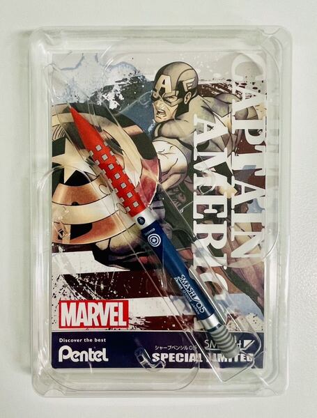 ★新品★ぺんてる スマッシュ 限定 マーベル marvel キャプテンアメリカ