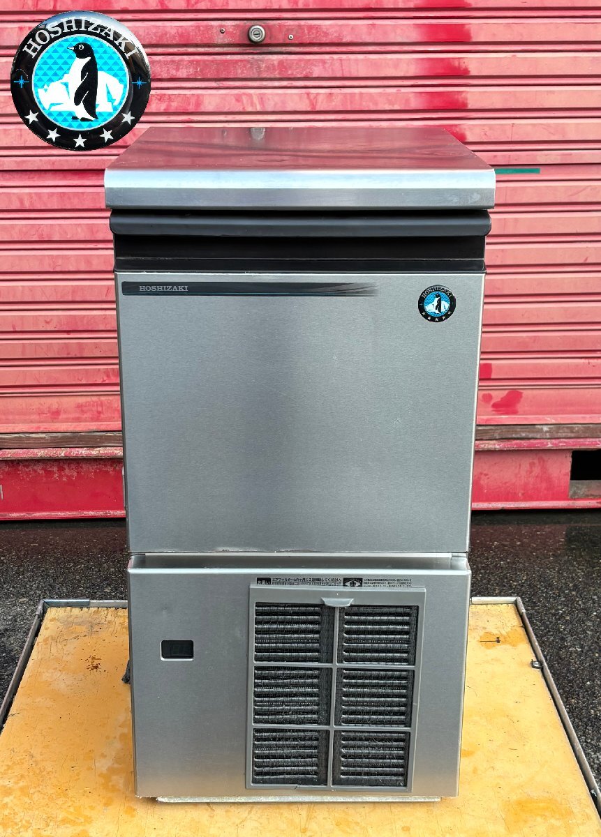 2025年最新】Yahoo!オークション -im-25m-2の中古品・新品・未 2025年最新】Yahoo!オークション -im-25m-2の中古品・新品・未