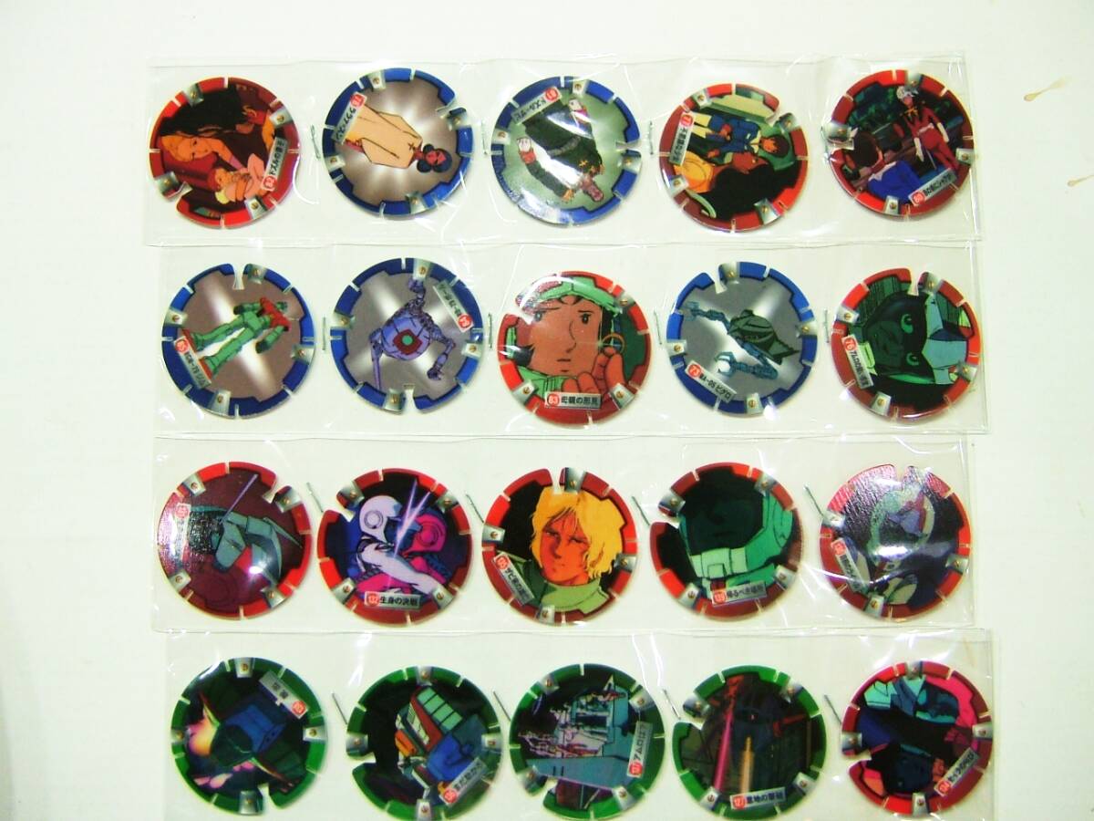 メガタゾ　フリトレー　メンコ　12枚セット 2025年最新】フリトレー メガタゾの人気アイテム - メルカリ