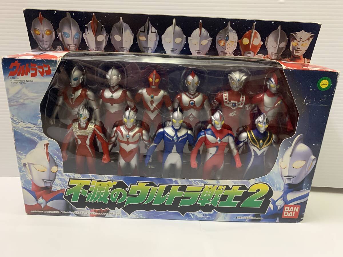 2025年最新】Yahoo!オークション -不滅のウルトラ戦士の中古品 2025年最新】Yahoo!オークション -不滅のウルトラ戦士の中古品
