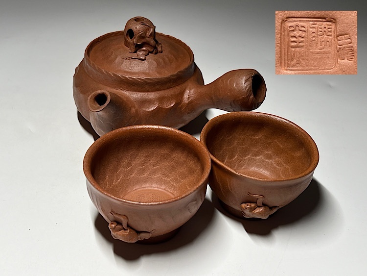 田嶋勝三作 煎茶急須 湯呑2個 萬古焼 未使用品 その他 - その他 田嶋勝三作 煎茶急須 湯呑2個 萬古焼 未使用品 その他 - その他