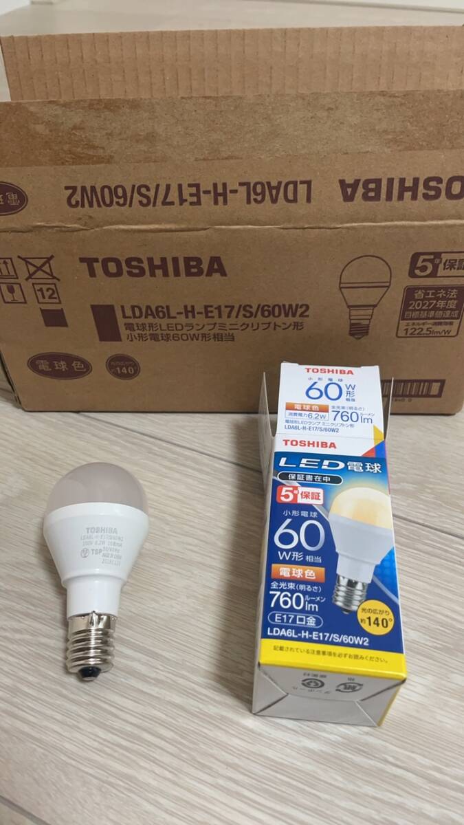 2025年最新】Yahoo!オークション -lda6l-hの中古品・新品・未 2025年最新】Yahoo!オークション -lda6l-hの中古品・新品・未