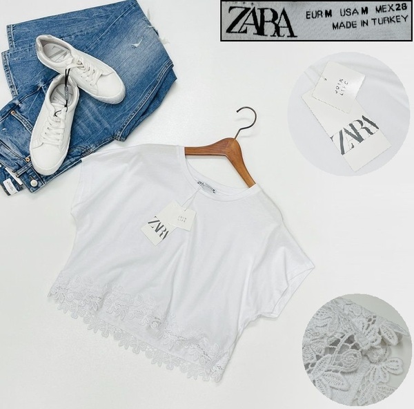 /M/ ZARA ホワイトレースTシャツ レディース タグ カジュアル トップス 通勤 フェミニン 大人可愛い デイリー カットソー ザラ