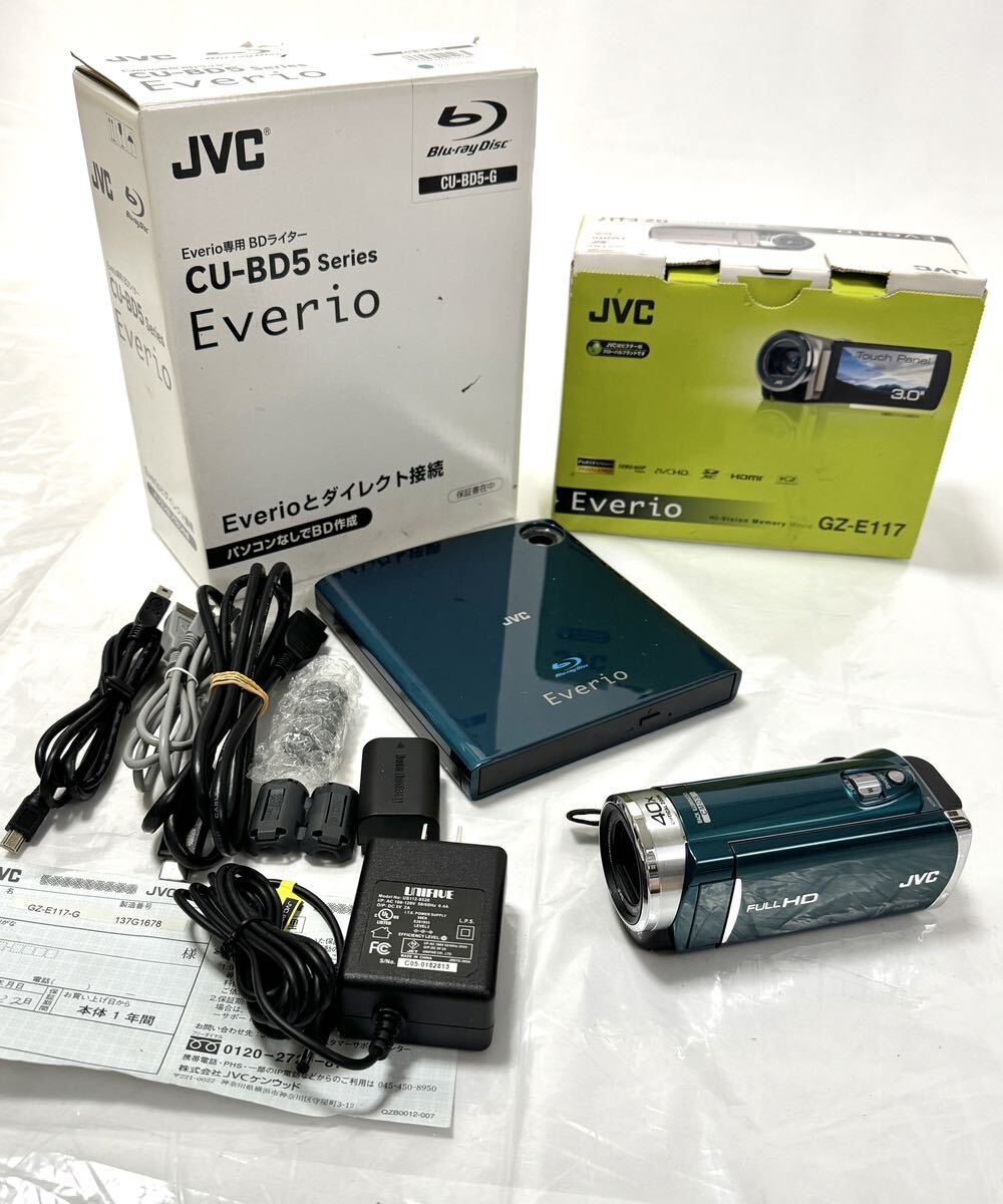 JVC FULL HDビデオカメラ BDライターセット ビデオカメラ