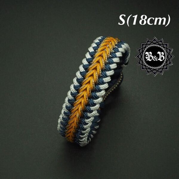 ブレスレット S(18cm)/パラコード/編み込み/アクセサリー/ブレス/バングル/メンズ/レディース/ハンドメイド/キャンプ/アウトドア/mnwty18