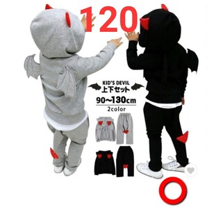 赤ちゃん デビルパーカー ハロウィン 子供 キッズ ブラック 120cm 2