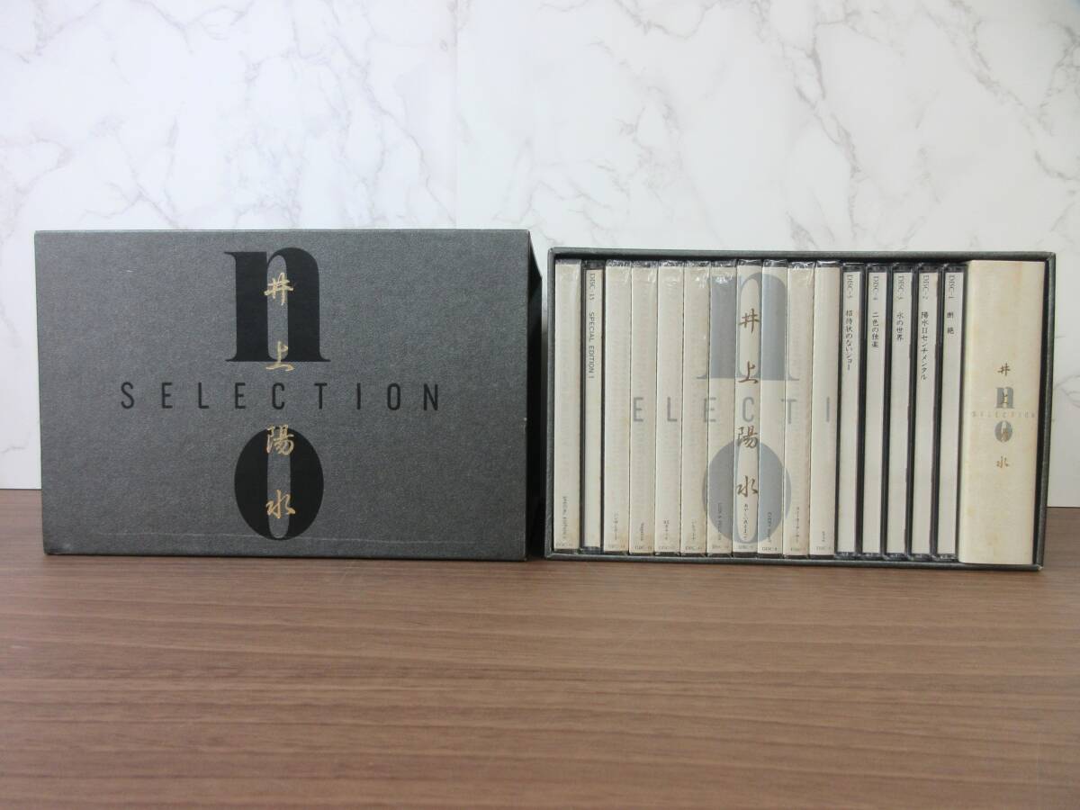 Yahoo!オークション -「井上陽水 no selection」の落札相場