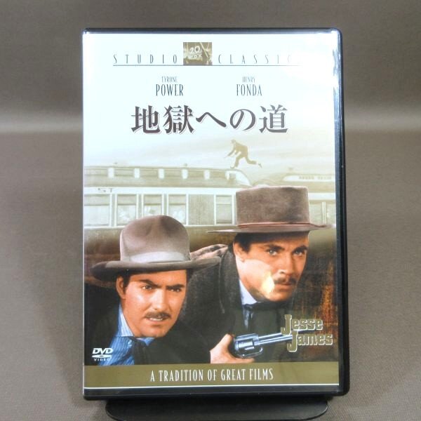 西部劇 :: Yahoo!Auction|DEJAPAN - Bid and Buy Japan with 0 西部劇 :: Yahoo!Auction|DEJAPAN - Bid and Buy Japan with 0