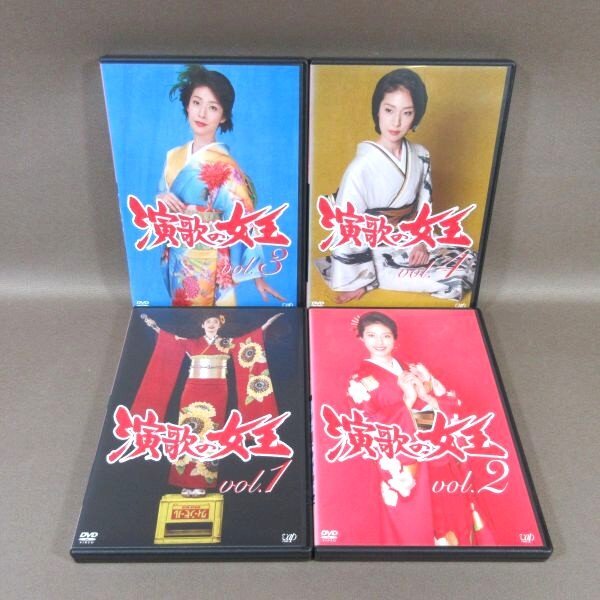 2025年最新】Yahoo!オークション -演歌の女王 dvd(テレビドラマ)の中古品・新品・未使用品一覧 2025年最新】Yahoo!オークション -演歌の女王 dvd(テレビドラマ)の中古品・新品・未使用品一覧