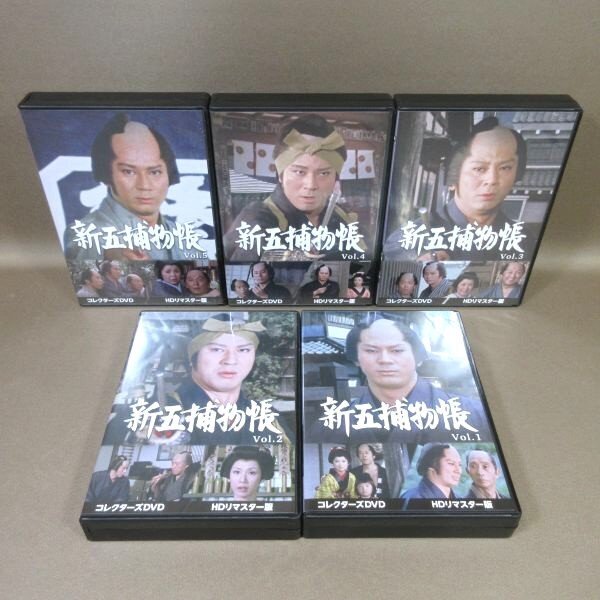 2025年最新】Yahoo!オークション -杉良太郎 新五捕物帳の中古品