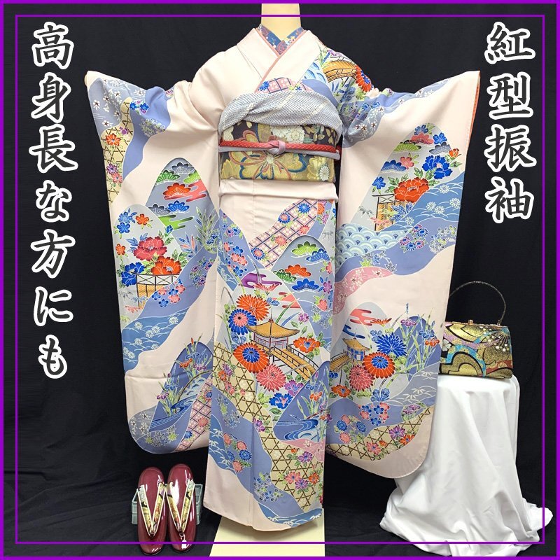 2025年最新】Yahoo!オークション -振袖 紅型の中古品・新品・未