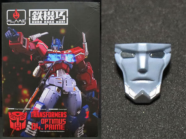 2025年最新】Yahoo!オークション -鉄機巧 TRANSFORMERSの中古品 2025年最新】Yahoo!オークション -鉄機巧 TRANSFORMERSの中古品
