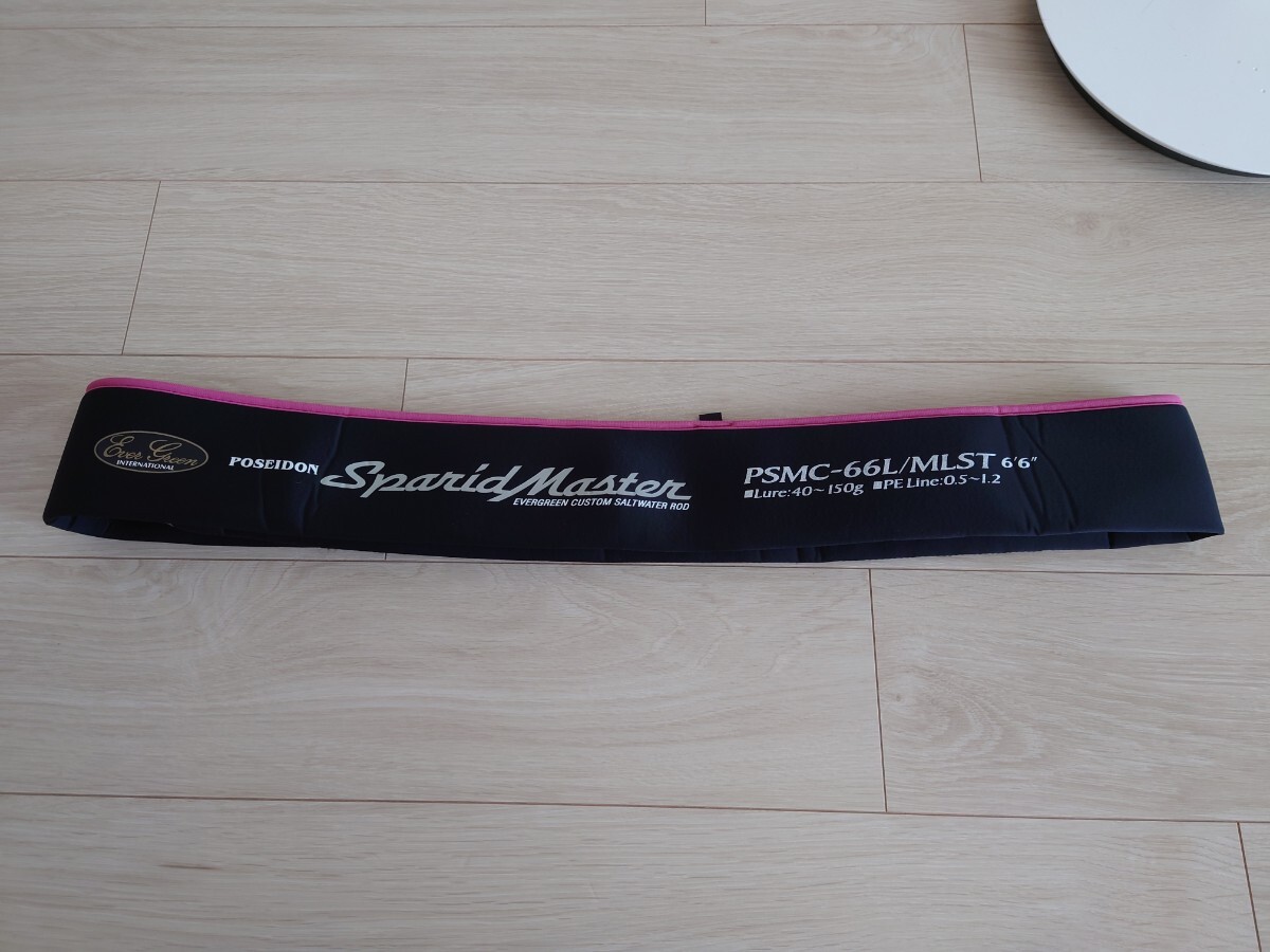 Yahoo!オークション -「スパリッドマスター」の落札相場・落札価格