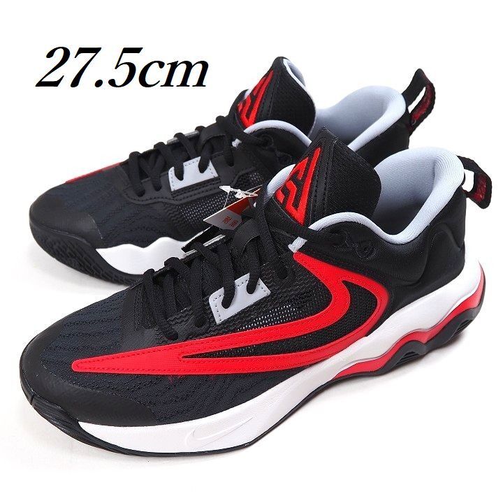 NIKE ナイキ（NIKE）（メンズ）バスケットシューズ バッシュ