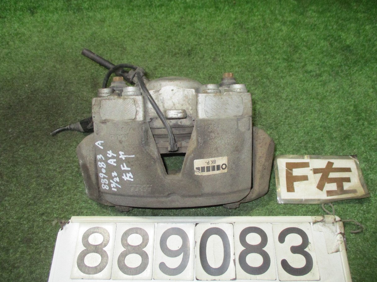 ABA-8KCDNF 8K アウディ A4 セダン Sライン フロント キャリパー 左