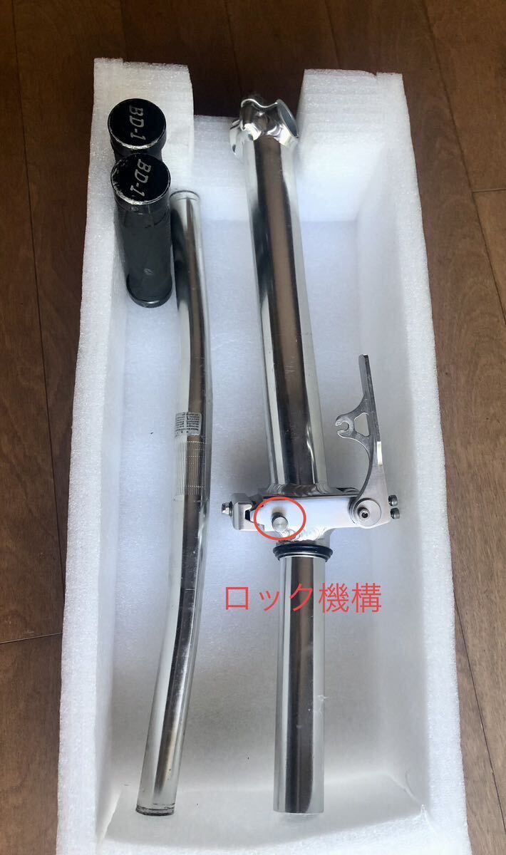 Yahoo!オークション -「birdy bd-1 ステム」(パーツ) (自転車 Yahoo!オークション -「birdy bd-1 ステム」(パーツ) (自転車