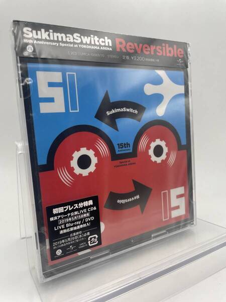 MR 匿名配送 スキマスイッチ 2CD SUKIMASWITCH 15th Anniversary Special at YOKOHAMA ARENA Reversible 4988031325131