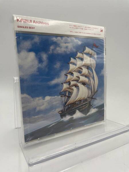 M 匿名配送 CD キリンジ SINGLES BEST Archives 通常盤 4943674051359