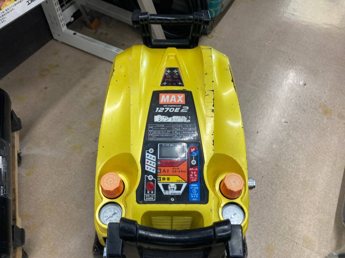 MAX AK-HH1270E2(27L) オークション比較 - 価格.com MAX AK-HH1270E2(27L) オークション比較 - 価格.com