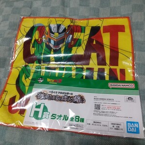 ドラゴンボール 一番くじ H賞ハンドタオル 激突!宇宙を賭けた闘い DRAGON BALL Z