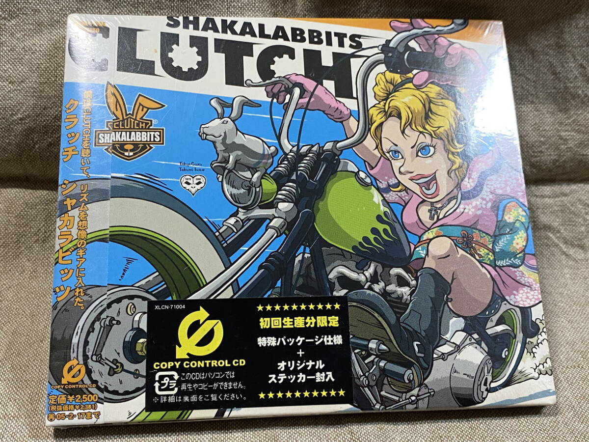 2025年最新】Yahoo!オークション -shakalabbits clutch(し)の