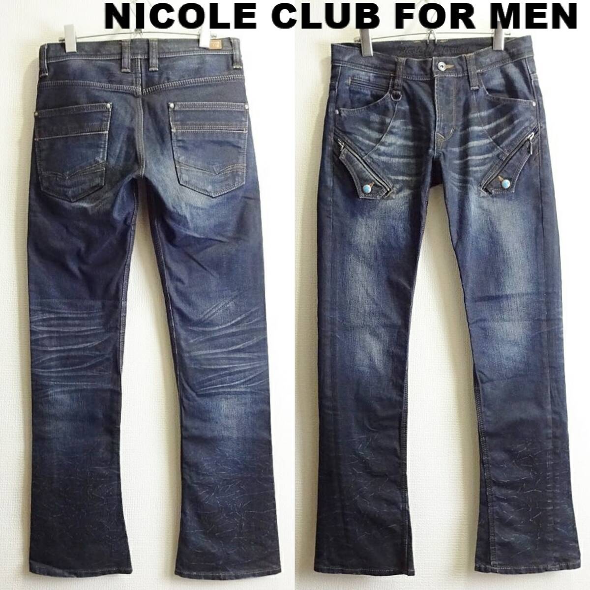 Yahoo!オークション -「nicole club for men ブーツ」の落札相場 Yahoo!オークション -「nicole club for men ブーツ」の落札相場