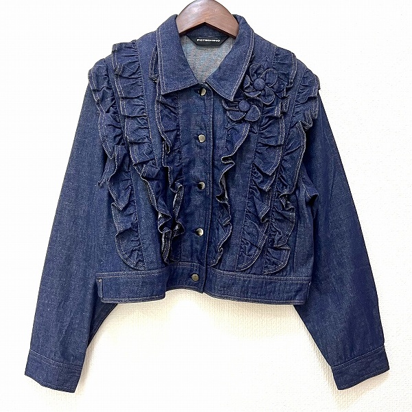 2025年最新】Yahoo!オークション -ポテチーノさえらの中古品