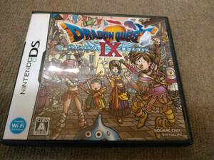 a66-f09【匿名配送・送料込】初期動作確認済み DS ドラゴンクエスト9 星空の守り人