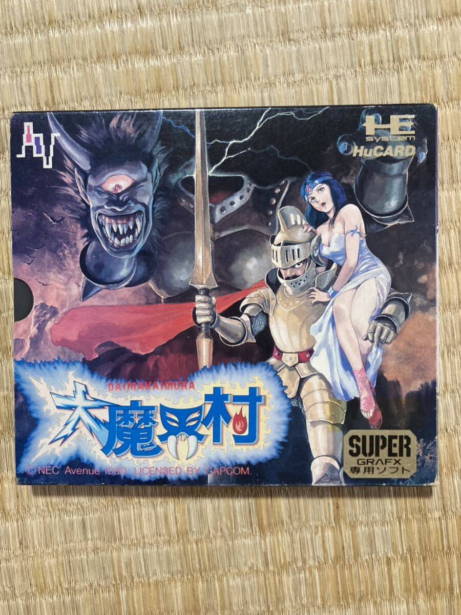 Yahoo!オークション -「大魔界村」(タイトル) (PCエンジン)の Yahoo!オークション -「大魔界村」(タイトル) (PCエンジン)の