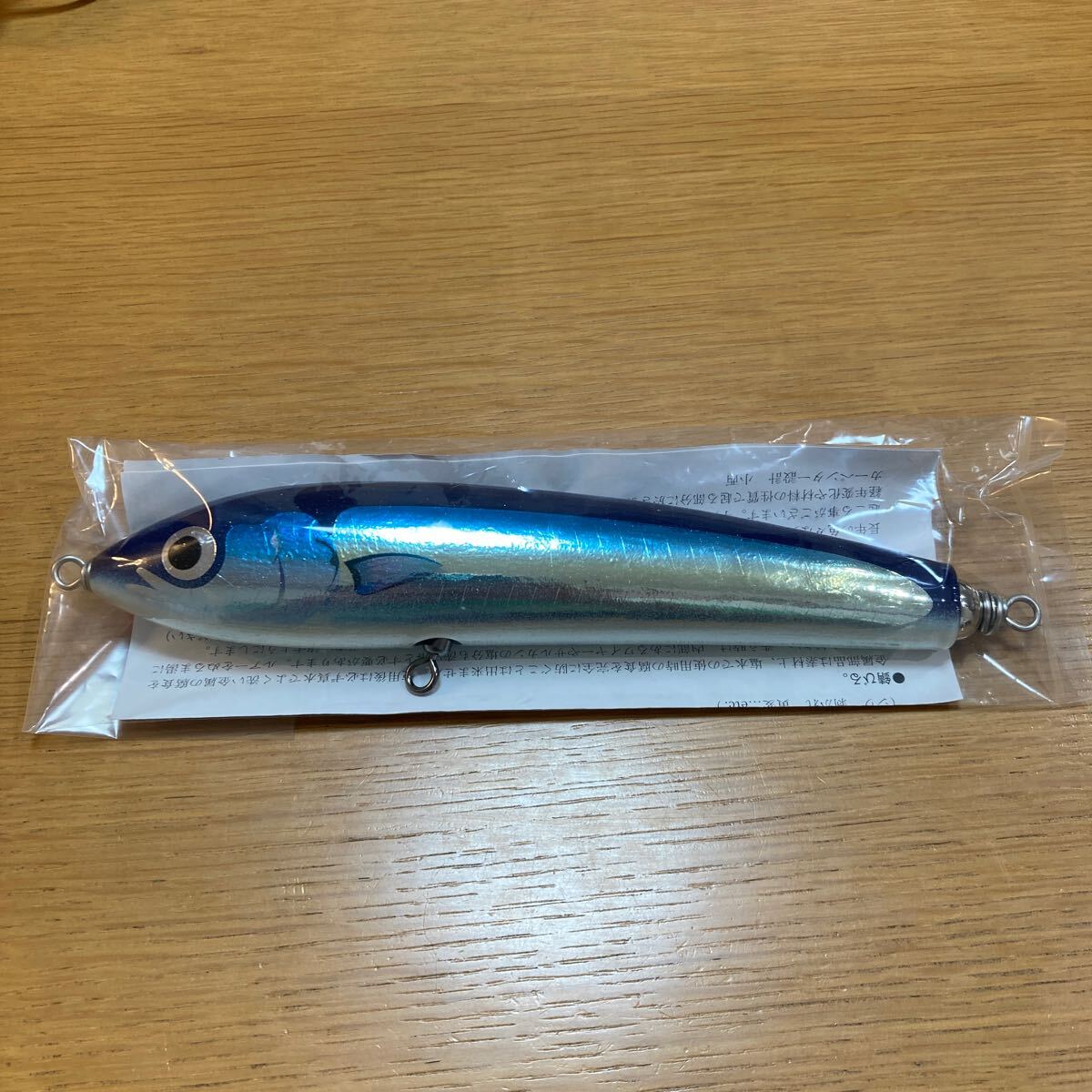カーペンター ブルーフィッシュ BF100(新品) BF120 2個セット カーペンター ブルーフィッシュ BF100(新品) BF120 2個セット