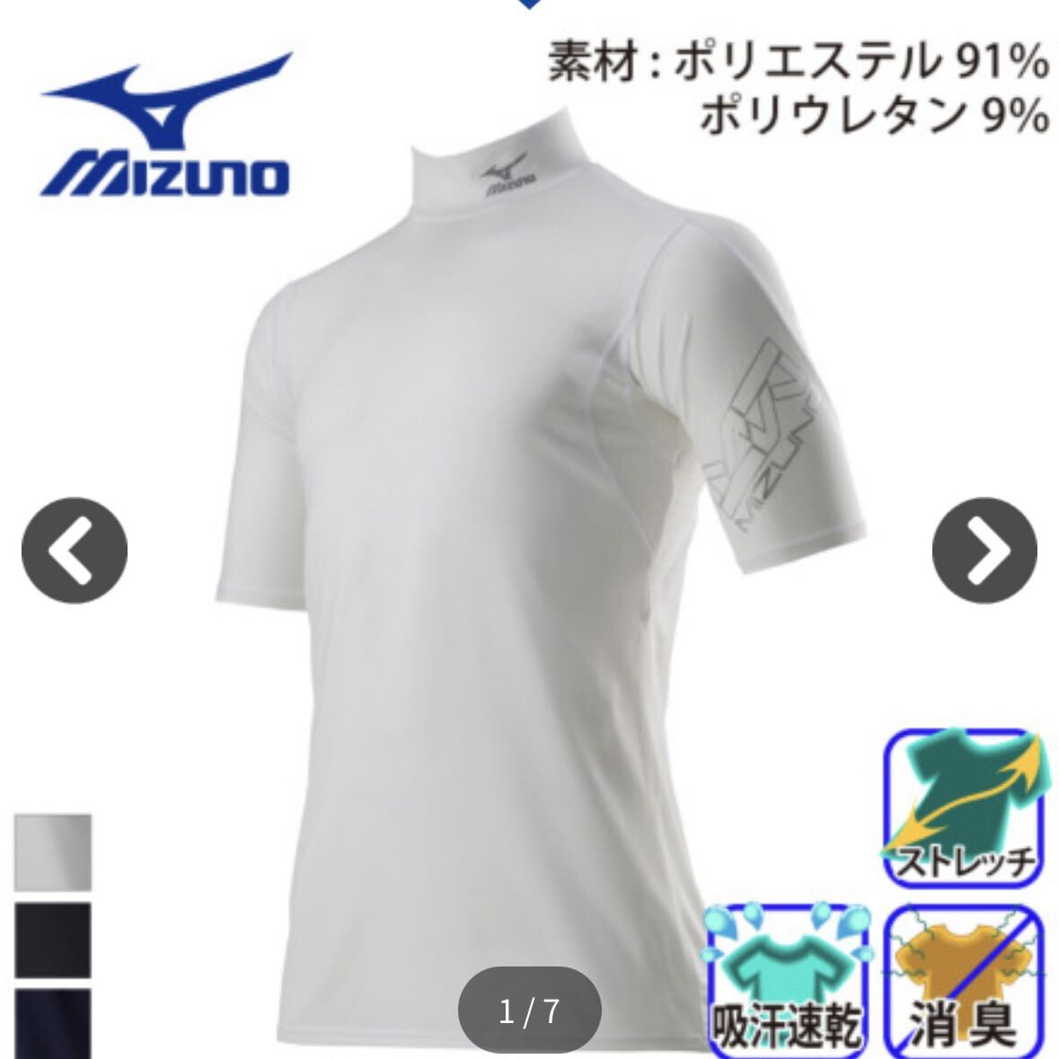 2025年最新】Yahoo!オークション -ケブラーカーボ(スポーツ 2025年最新】Yahoo!オークション -ケブラーカーボ(スポーツ