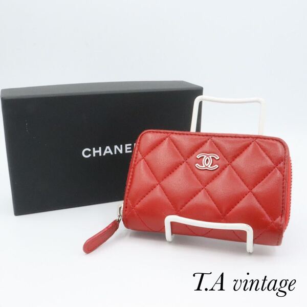 美品 CHANEL シャネル ラムスキン マトラッセ コインケース レッド