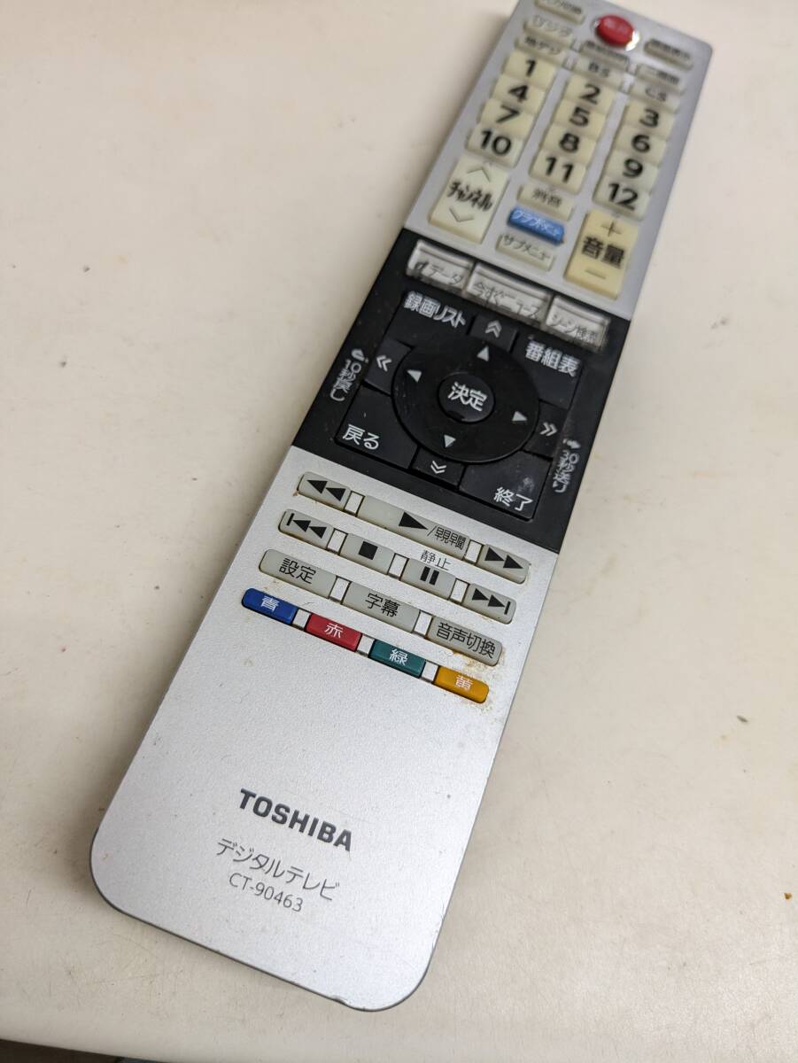 Yahoo!オークション -「東芝 regza 55j10」の落札相場・落札価格 Yahoo!オークション -「東芝 regza 55j10」の落札相場・落札価格