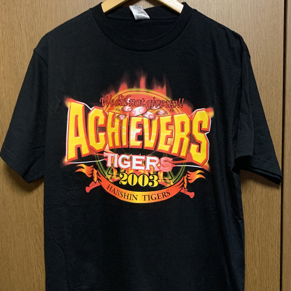 2025年最新】Yahoo!オークション -阪神 優勝 tシャツの中古品 2025年最新】Yahoo!オークション -阪神 優勝 tシャツの中古品