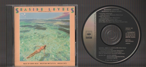 即決 送料込み SEASIDE LOVERS シーサイド・ラバーズ 井上鑑 松任谷正隆 佐藤博 38DH-40 国内初期3800円盤CD 旧規格 やまがたすみこ