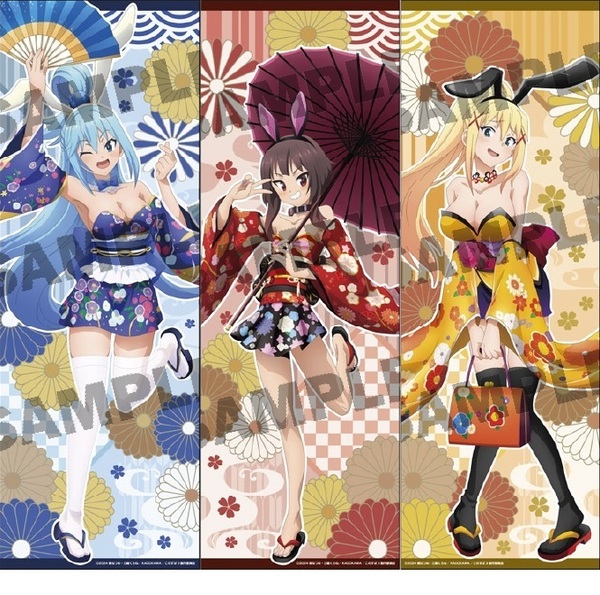 メディコスエンタテインメント TVアニメ『この素晴らしい世界に祝福を!3』描き下ろし等身大タペストリ―【和風バニーver.】全3種セット