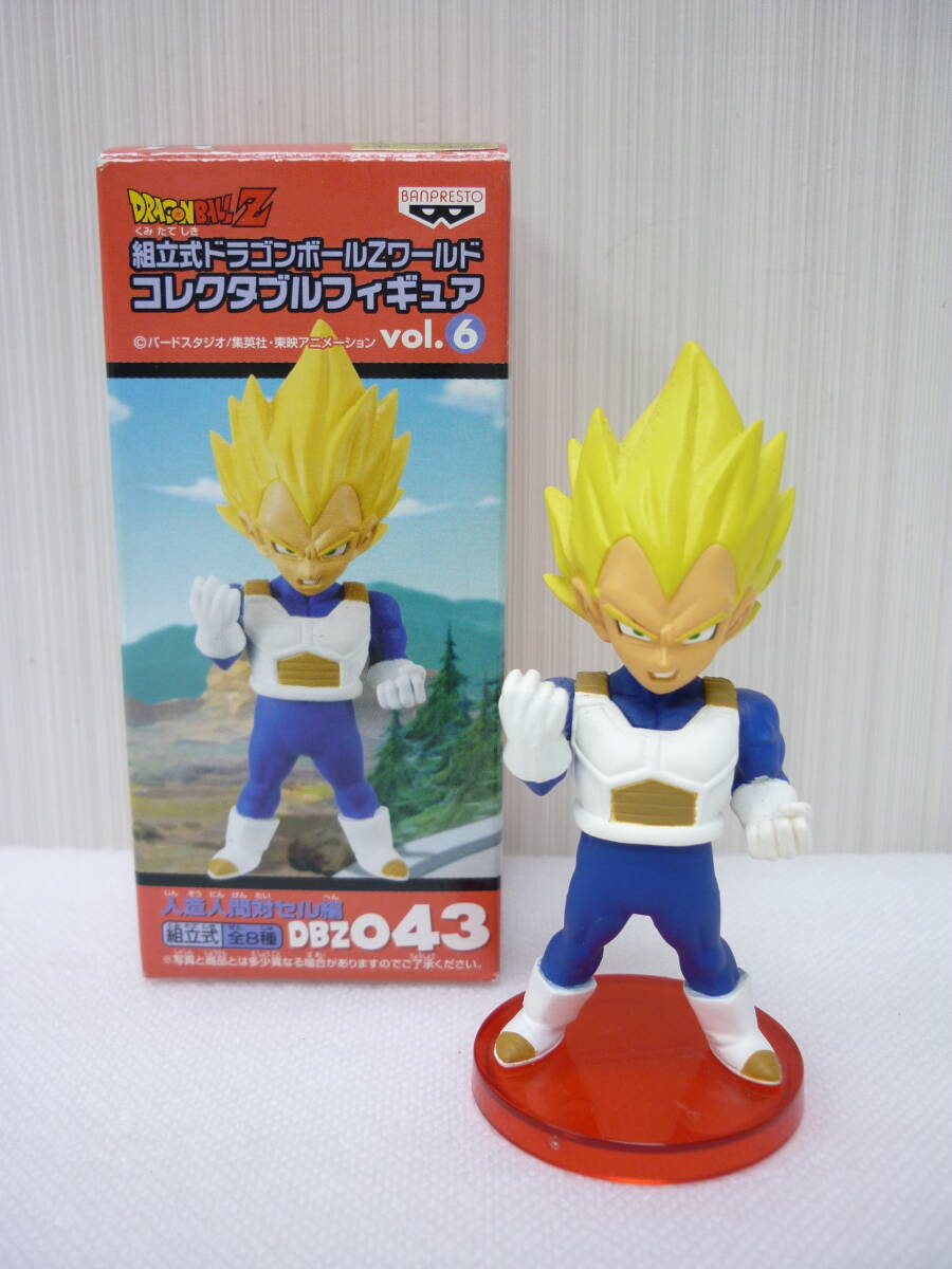Yahoo!オークション -「ドラゴンボール コレクタブル vol.6」の Yahoo!オークション -「ドラゴンボール コレクタブル vol.6」の