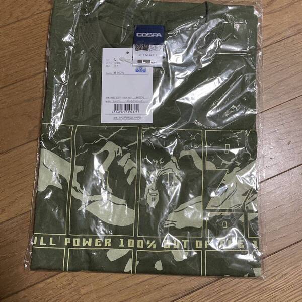 幽遊白書 戸愚呂弟100%中の100% Tシャツ コスパ