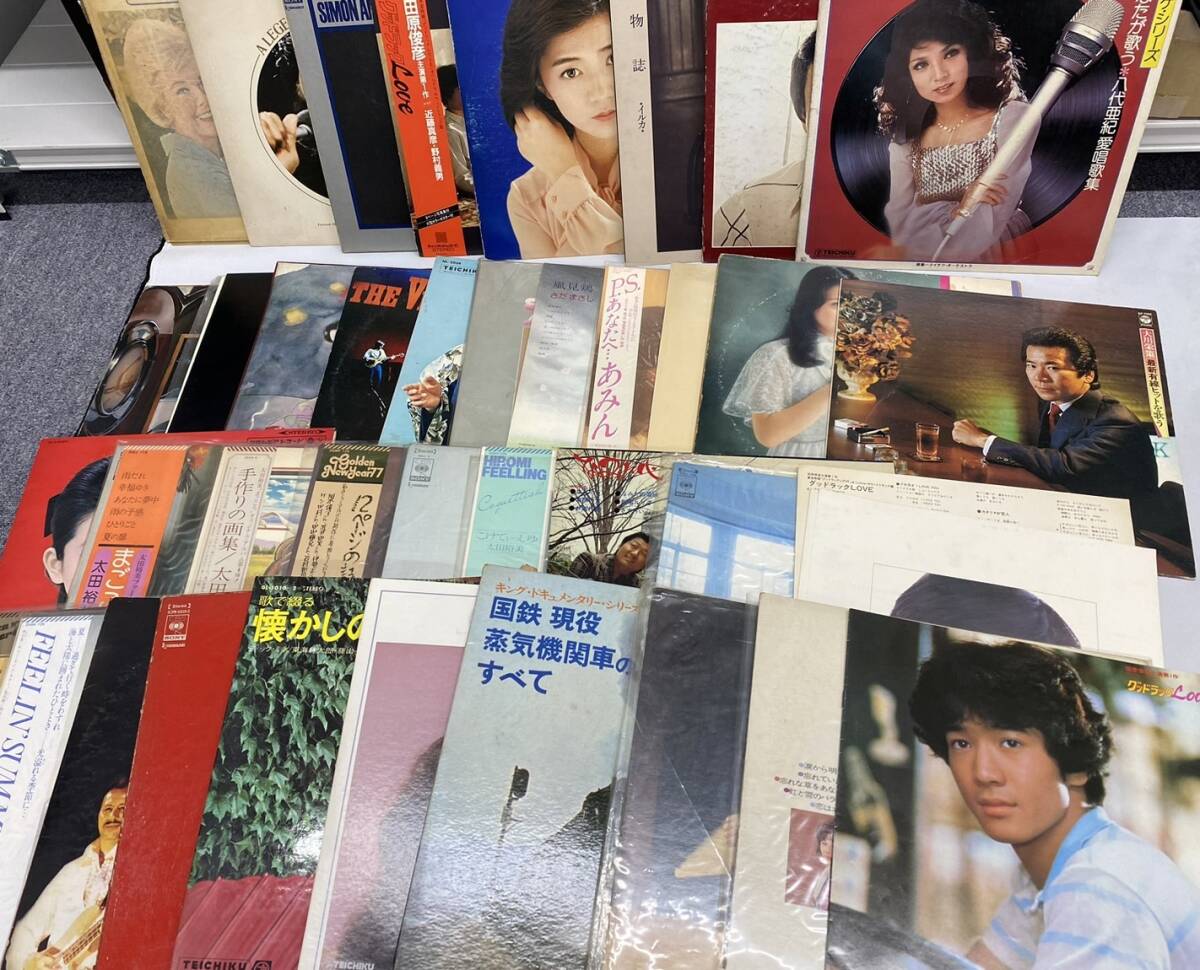 2025年最新】Yahoo!オークション -洋楽レコード まとめての中古