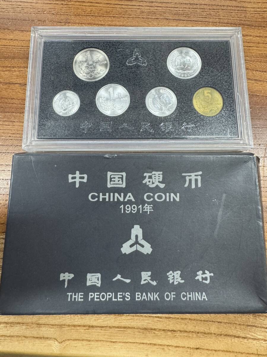 Yahoo!オークション -「中国人民銀行 ミントセット」(貨幣) の Yahoo!オークション -「中国人民銀行 ミントセット」(貨幣) の
