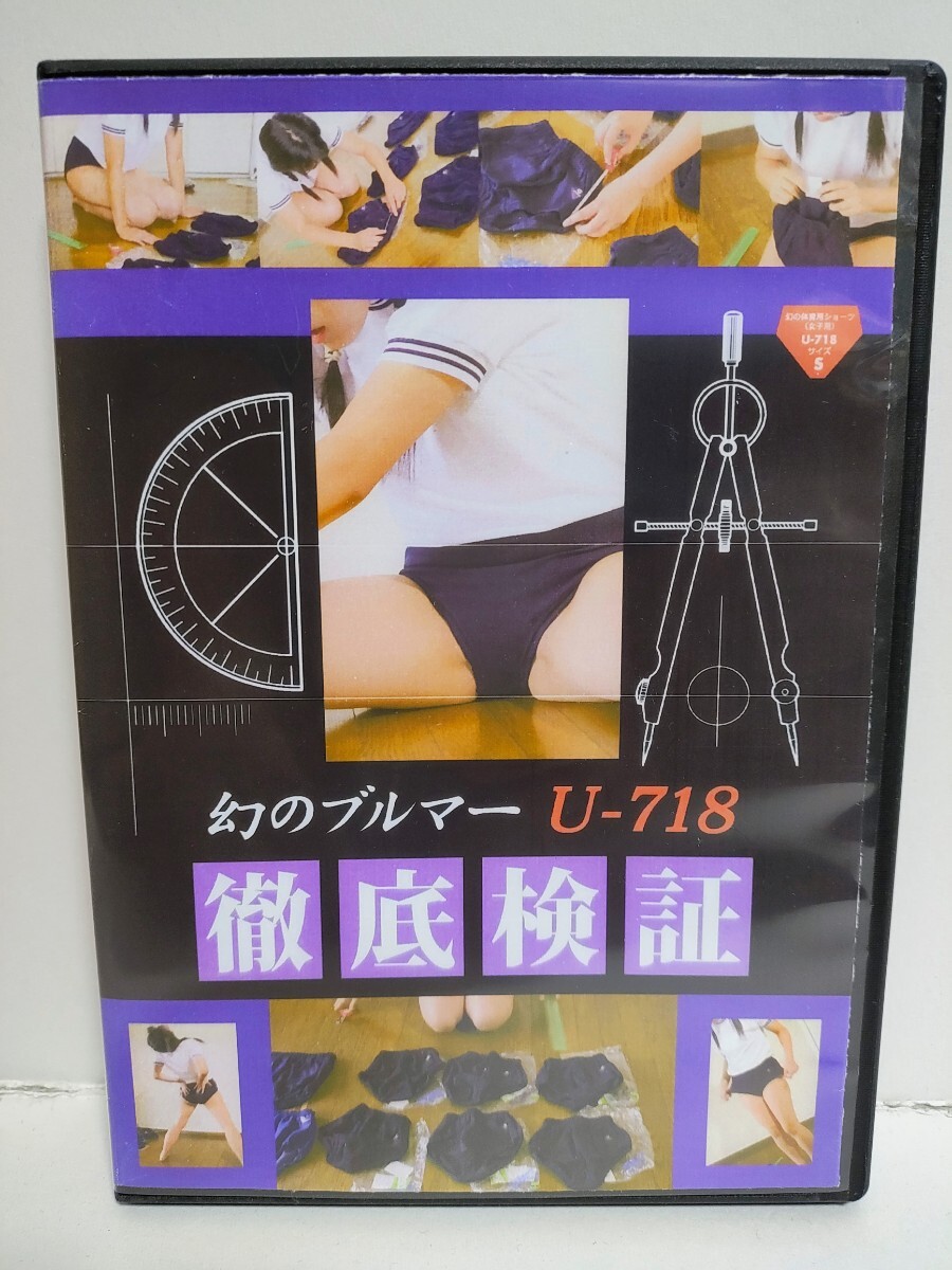 2025年最新】Yahoo!オークション -ジェレンクu718の中古品・新品 2025年最新】Yahoo!オークション -ジェレンクu718の中古品・新品