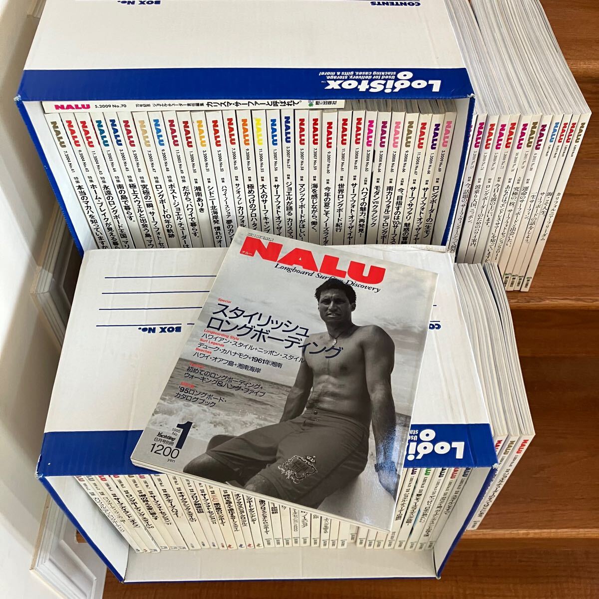 NALU ナルー 入手困難 創刊号〜No.84 バックナンバー サーフィン NALU ナルー 入手困難 創刊号〜No.84 バックナンバー サーフィン