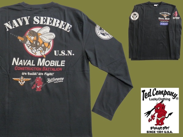 テッドマン/TEDMAN/Lサイズ/長袖Tシャツ/TDLS-366/ブラック/エフ商会/新品/送料無料/アメカジ/バイカー/ミリタリー