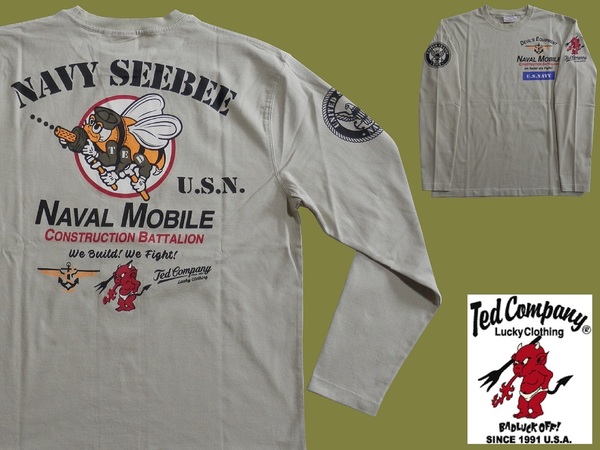 テッドマン/TEDMAN/XLサイズ/長袖Tシャツ/TDLS-366/ベージュ/エフ商会/新品/送料無料/アメカジ/バイカー/ミリタリー