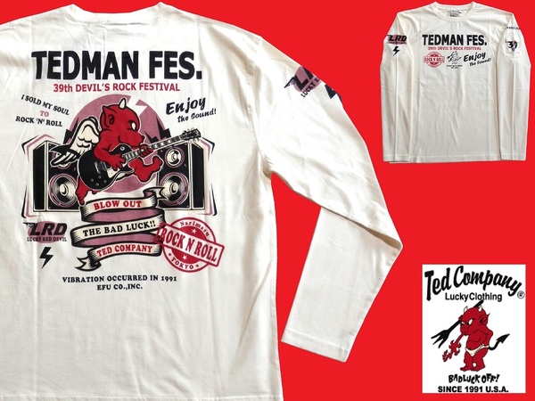 テッドマン/TEDMAN/Lサイズ/長袖Tシャツ/TDLS-363/ホワイト/エフ商会/新品/送料無料/アメカジ/バイカー/ロック/フェス