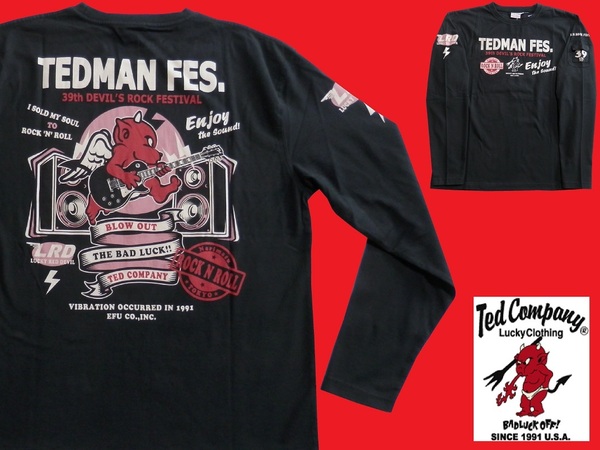 テッドマン/TEDMAN/XLサイズ/長袖Tシャツ/TDLS-363/ブラック/エフ商会/新品/送料無料/アメカジ/バイカー/ロック/フェス