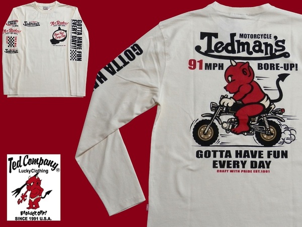 テッドマン/TEDMAN/XLサイズ/長袖Tシャツ/TDLS-365/ホワイト/エフ商会/新品/送料無料/アメカジ/バイカー